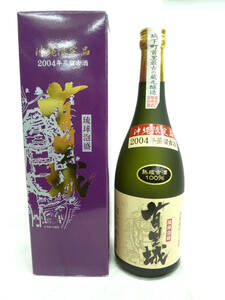 ★ 【古酒 未開栓】首里城　琉球泡盛　2004年蒸留古酒　沖縄限定品　