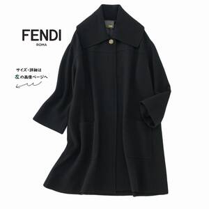 美品★素敵002★FENDIフェンディ85万★40size/11号★コート黒Z005