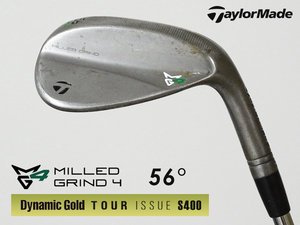 【良～美品】PGAツアー支給品 Taylormade MILLED GRIND 4 RAW ウェッジ 56度 xxxT 2ドット DG TOUR ISSUE S400 プロトタイプ 本物保証