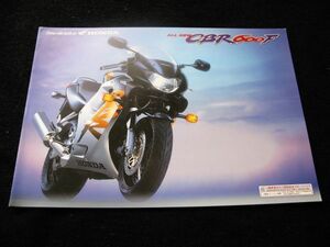 ホンダ　ＣＢＲ６００Ｆ　１９９９年　カタログ美品・送料込！