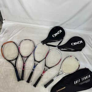 【ジャンク品】 テニスラケット　IGNO、ダンロップ、 YONEX、MIZUNO。まとめ売り