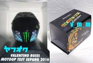 PMA 1/8 TEST SEPANG 2016 AGV ヘルメット/MINICHAMPS ミニチャンプス ポールズモデルアート MotoGP バレンティーノ・ロッシ モトGP 46