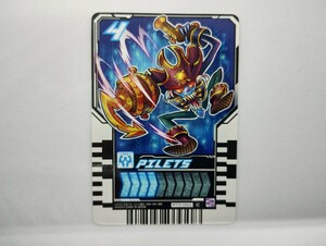 ☆仮面ライダーガッチャード☆【ライドケミートレカ PHASE:00】パイレッツ PILETS C:コモン RT0-004