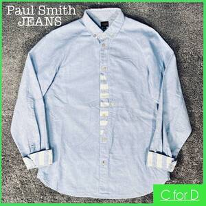 ★Paul Smith JEANS★Sサイズ ポールスミス ジーンズ 長袖 シャツ メンズ 青系 ブルー トップス Yシャツ カジュアル ビジネスシャツ Y033