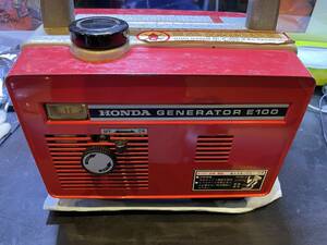 1969年　HONDA ホンダ　携帯発電機　E100 GENERATOR　ポータブル発電機　レトロ 骨董 ビンテージ オブジェ　E80　E40　E300