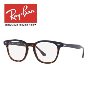 【度付きレンズ込み】【日本国内正規販売店】レイバン Ray-Ban RB5398F 8283 50サイズ HAWKEYEOPTICS 眼鏡 メガネ
