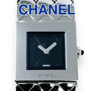 シャネル CHANEL マトラッセ ブラック 黒 クォーツ クオーツ QZ レディース 時計 腕時計 ブランド スクエア 黒文字盤 稼働