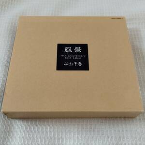 中古　邦楽　CD　松山千春　20th　Anniversary　風景　デジパック仕様　2枚組　ブックレット（写真集、歌詞、98p）付き。