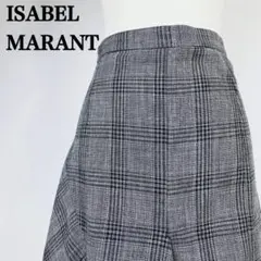 ISABEL MARANT イザベルマラン ロングスカート チェック柄マーメイド