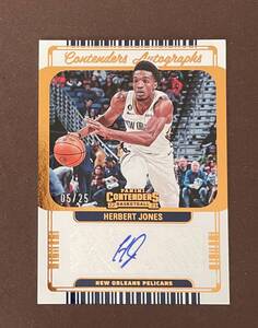 2022-23 Panini Contenders Basketball Contenders Autographs Bronze Herbert Jones Auto /25 NBAカード