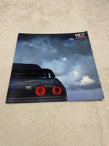 【SKYLINE　GT-R】スカイラインGT-R　車名型式：E-BNR32　1990年10月版　当時価格表付