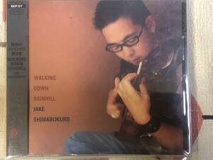 ★非売品CD　JAKE SHIMABUKURO/ジェイク・シマブクロ「WALKING DOWN RAINHILL」 見本盤 　promo only レア盤　japan mint sample obi