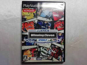 中古品 PS2ソフト Jリーグ ウイニングイレブン 2007 クラブチャンピオンシップ