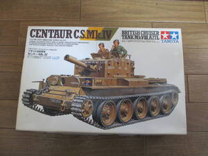 タミヤ MM232 1/35 1/35 イギリス巡航戦車 セントーMk.IV　中古