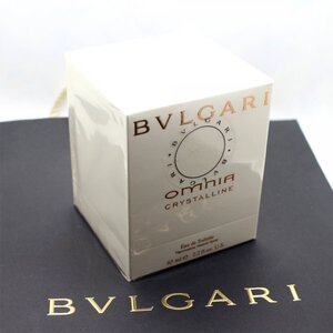 【送料無料】未開封 ブルガリ オムニアクリスタリン EDT 65ml◆オムニア クリスタリン◆ブルガリクリスタリン◆BVLGARI OMNIA CRYSTALLINE