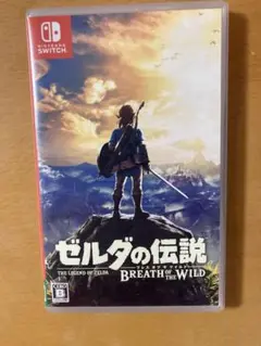 ゼルダの伝説 ブレス オブ ザ ワイルド