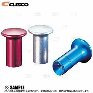 クスコ スピンターンノブ 数量限定 大特価 CUSCO　ランエボ CN9A CP9A CT9A CZ4A (00B-014-AA