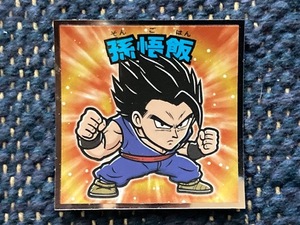 数量9 ドラゴンボールマン超 ビックリマン ドラゴンボール　孫悟飯【新品】