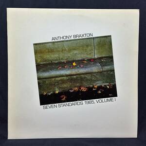 見本盤 PROMO 解説付 LP アンソニー・ブラクストン ANTHONY BRAXTON ／ セブン・スタンダーズ 1985 , Vol.1 C28Y-5038