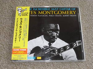 WES MONTGOMERY / THE INCREDIBLE JAZZ GUITAR OF 