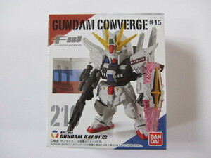 ガンダム コンバージ GUNDAM CONVERGE ガンダム RXF-91 改 #15 210番