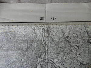 昭和21年発行「小瀧」5万分の1地形図　黒姫山青海町白池高浪池鎌池角間池北安曇上早川村駒嶽【周囲北南東西】糸魚川/白馬嶽/妙高山/泊