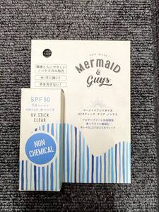 Mermaid & Guys ノンケミ UV スティック　クリア　日焼け止め