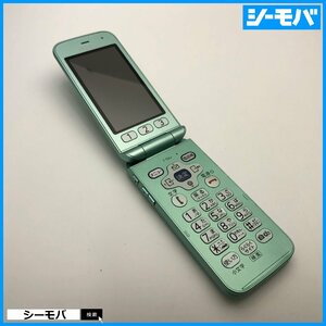 ガラケー らくらくホン F-02J ジャンク美品 ドコモ グリーン docomo A14407