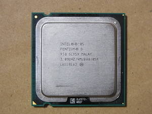 ■Intel Pentium D 930 SL95X 3.00GHz/4M/800/05A Presler LGA775 2コア (Ci0162)