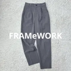 FRAMeWORK ♡ 撥水強撚ポリエステルイージーパンツ