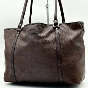 ●高級●GUCCI グッチ トートバッグ ハンドバッグ ビジネスバッグ 鞄 かばん GG柄 シマ A4可 肩掛け可 本革 レザー 茶 ブラウン
