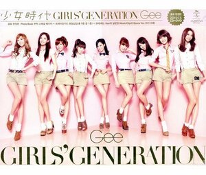 【中古】少女時代 - GEE (日本1stシングル、数量限定版) CD+DVD VER