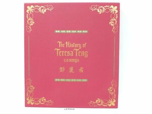 【z27510】The History of Teresa Teng 120 songs ザ ヒストリー オブ テレサ テン 120曲 鄧麗君 CD BOX 10枚組 セット 格安スタート