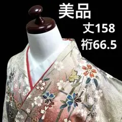 美品　桜に波模様小紋着物（重ね衿付き）　51