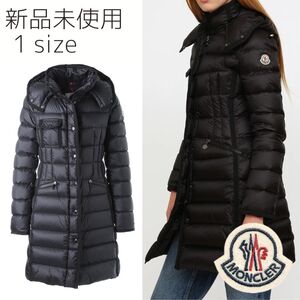 【新品未使用タグ付き】MONCLER Hermine エルミンヌ ダウンジャケット　TG1 Black Mサイズ相当