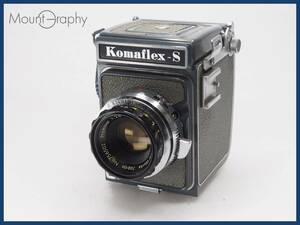 ★特別特価★ KOWA コーワ Komaflex-S #i6734