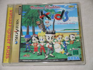 セガサターン SS バーチャファイターキッズ Sega Saturn SS Virtua Fighter Kids　説明書付き