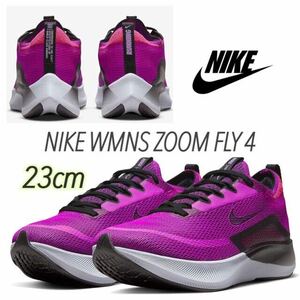 NIKE WMNS ZOOM FLY 4ナイキ ウィメンズ ズームフライ4 (CT2401-501)紫23cm箱無し