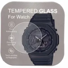 [２枚入り]腕時計 GA-2100用 9Hガラスフィルム 高い透明度