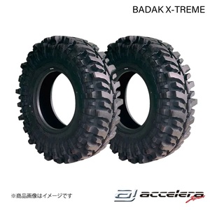 ACCELERA アクセレラ 33×10.50-15 LT 115L BADAK X-TREME オフロードタイヤ 2本 タイヤ単品