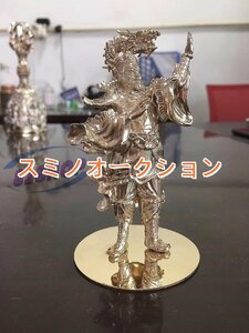 仏像 龍神 龍王 立像 銅像 彫刻 仏像 総高11cm