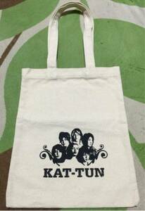 送料込　レア 未使用 KAT-TUN 初期メンバー トートバッグ ジャニーズ