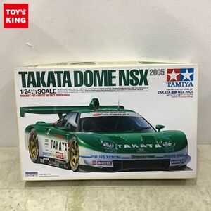 1円〜 タミヤ 1/24 TAKATA 童夢 NSX 2005 プラモデル