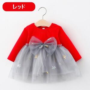 新品 レッド 90cm フォーマル ドレス ビッグリボン ワンピース チュール チュチュ ベビー服 キッズ服 韓国子供服 フリル かわいい 女の子…