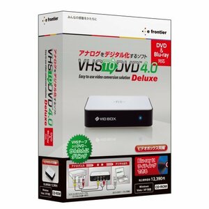 【中古】 VHStoDVD 4.0 Deluxe