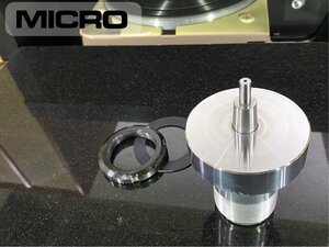 MICRO S-1500 シャフト アッセンブリー BL-91 / RX-3000 等対応 Audio Station
