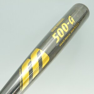 ミズノ 軟式バット 84cm EASTON MADE IN USA ビューリーグ 2TR-32440 09 C-500