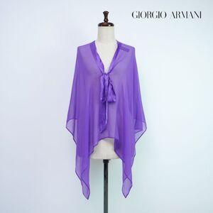 美品 GIORGIO ARMANI ジョルジオアルマーニ シルク100％ シースルー レースポンチョ トップス レディース 薄紫 パープル サイズF*QC241