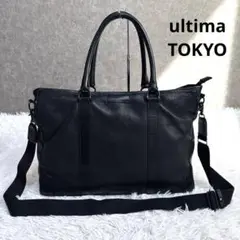 ultima TOKYO ウルティマトーキョー ビジネスバッグ 2WAYバッグ