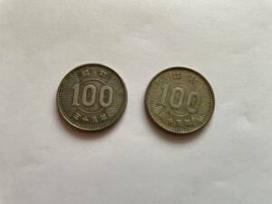 昭和３５年硬貨　稲穂１００円　２枚